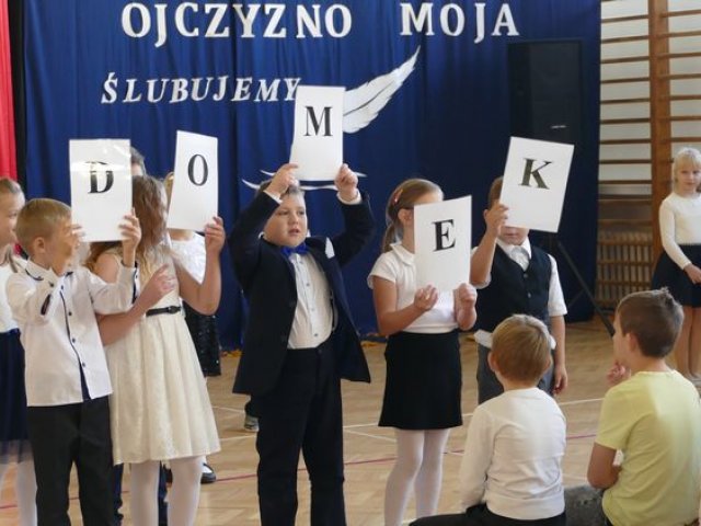 2018slub