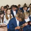 Koniec roku szkolnego 2018